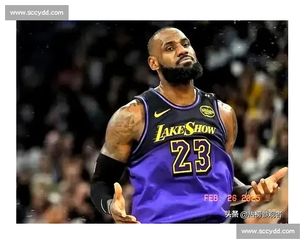 詹姆斯回应提前离场争议：职业球员的身体管理哲学