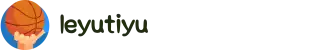leyu.乐鱼(集团)体育科技股份有限公司官网"
